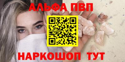 прущая мука Славгород