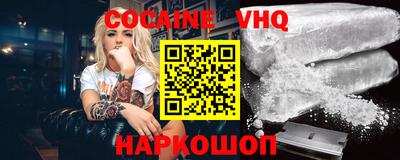 прущая мука Славгород