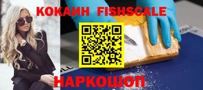 прущая мука Славгород