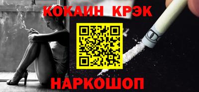 прущая мука Славгород