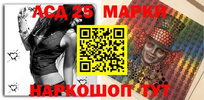 прущая мука Славгород
