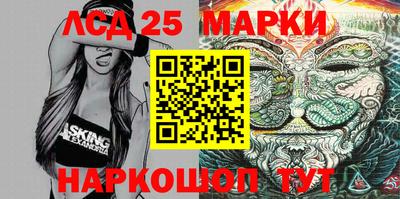 прущая мука Славгород