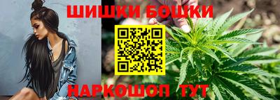 прущая мука Славгород