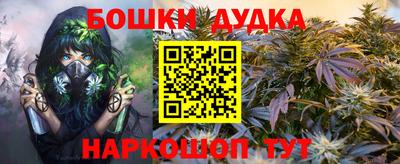 прущая мука Славгород