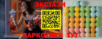 прущая мука Славгород