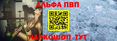 прущая мука Славгород