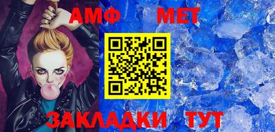 прущая мука Славгород