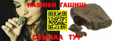 прущая мука Славгород