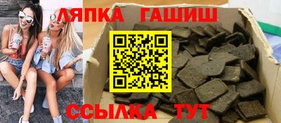 прущая мука Славгород