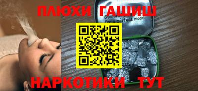 прущая мука Славгород